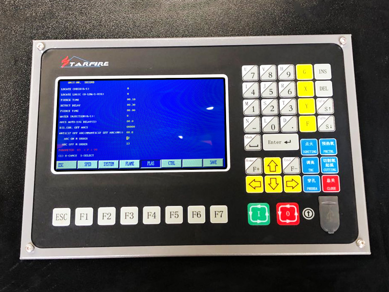 專業 STARTFIRE 控制系統 專業 STARTFIRE 控制系統