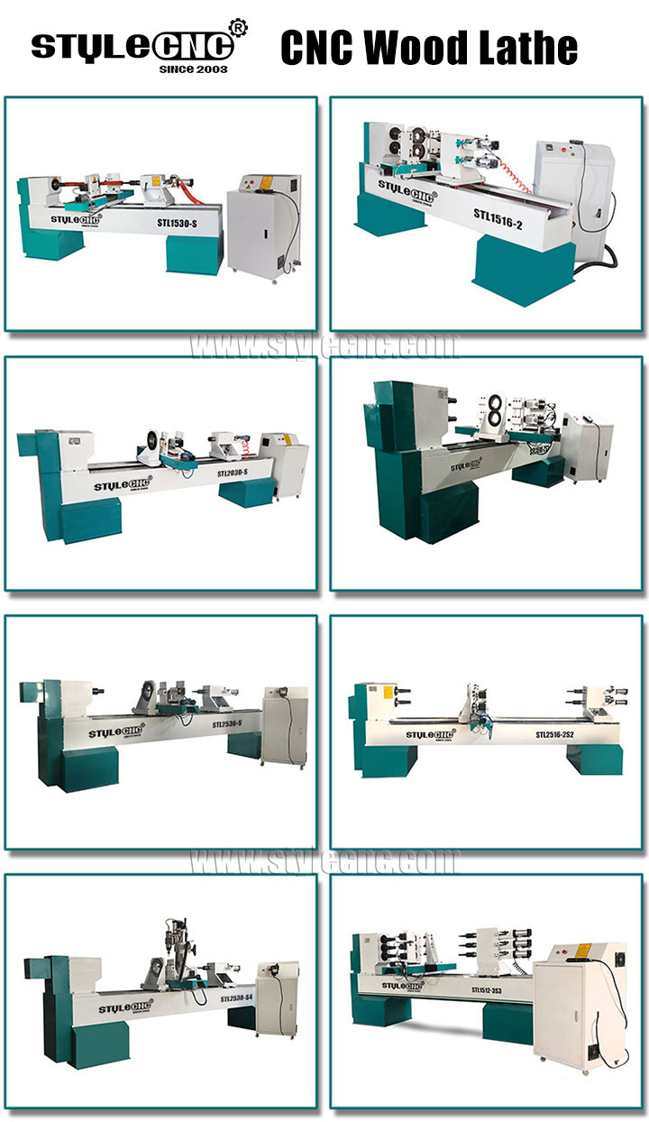 數控木工車床 數控木工車床