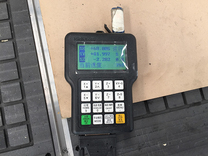 數控銑床DSP控制器